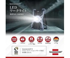 Šviestuvas Brennenstuhl RUFUS 1500 MA; LED; 15 W/3,7 V; 1x5Ah akum.