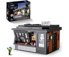 *****Cada Coffee House C66005W 27482