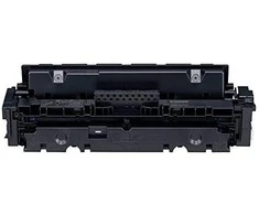 CANON CRG 046 BK juodi dažai