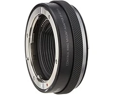 Objektyvas Canon 2972C005 fotoaparato objektyvo adapteris