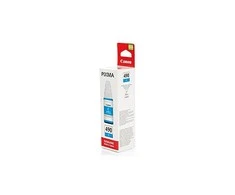 Canon GI-490 rašalo buteliukas, žalsvai mėlynas