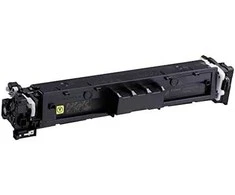 Canon CRG 069 (5091C002) Lazerinė kasetė, Geltona