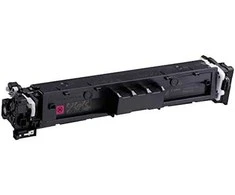 Canon CRG 069 (5092C002) Lazerinė kasetė, Purpurinė