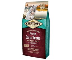 Carni Love Fresh su karpiu ir upėtakiu Sterilised for Adult 0,4kg