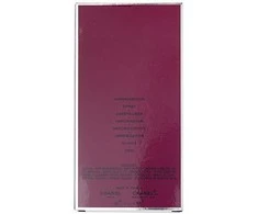 Chanel Allure Sensualle EDT 100ml