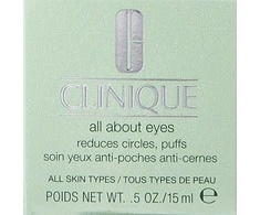 Clinique All About Eyes All Skin Types, 15 ml