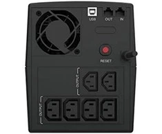 UPS Conceptronic ZEUS04E 2200VA