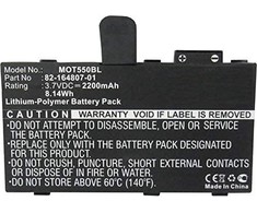 CoreParts Baterija, skirta Motorola Scanner