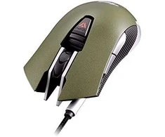 Pelės Cougar 530M (3M530WOG.0001)
