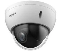 Dahua Technology Co Mini IP valdoma kamera 2MP STARLIGHT (1920x1080) 1 ~ 25 kadrų per sekundę, 4x priartinimas, IP 66, IK10, IVS