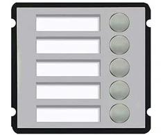 Dahua Pap. 5-mygtukų modulis VTO2000A-B5