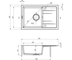Deante granitinė virtuvinė plautuvė Deante Corio, ZRC_2113, Graphite