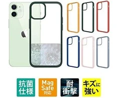 Panzer Glass PANZERGLASS CLEAR CASE IPHONE 12 / 12 PRO ANTIBACTERIAL Oranžinis