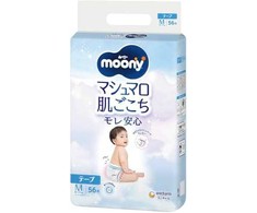 MOONY sauskelnės AIRFIT, M, 56 vnt., 6-11 kg, 14193