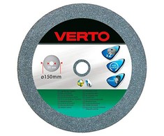 Šlifavimo diskai VERTO 61H605, 150 mm, 2 vnt.