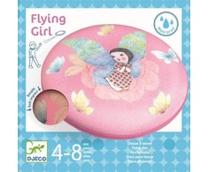 Djeco Skraidantis diskas - Mergaitė (20 cm) ( DJ02035 )