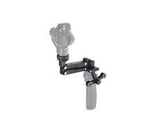 DJI Osmo Z-Axis