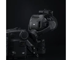 DJI Zenmuse X9 atsvara