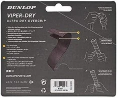 Dunlop Teniso raketės virš. apvija VIPERDRY ATP TOUR 3vnt. juodas