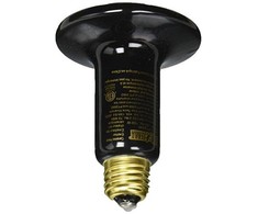 Exo Terra Hagen EXOTERA EMITER CUT 100W