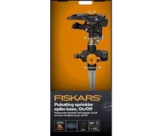 Fiskars On/Off pulsinis purkštuvas, įsmeigiamas