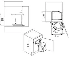 Šiukšliadėžė FRANKE, Sorter, Mini 17,5 l.