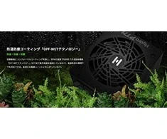 850W FSP HYDRO PTM PRO 850
