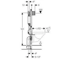 Rėmelis Geberit Duofix Omega H112 kabinti dubuo (111.060.0.1)