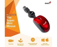 „Genius Micro Traveler Pelė“ (31010100119)