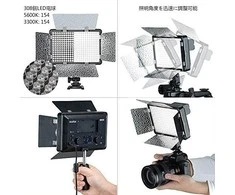 Godox LF308BI LED panel 3300-5600K