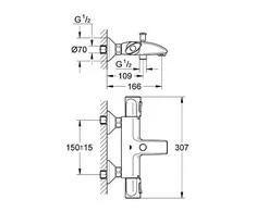 Termostatas voniai Grohe Precision Trend 34227000