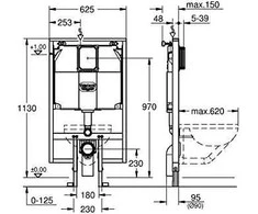 Grohe Rapid SL WC rėmas 6 l, 8 cm bakelis, 1,13 m