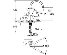 Grohe Eurosmart Cosmo virtuvinis maišytuvas, chromas