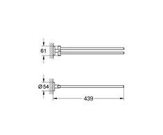Rankšluosčių laikiklis Grohe Essentials 40371001