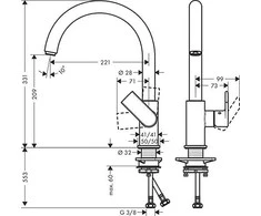 Mmaišytuvas Hansgrohe Vernis Shape M35 71871670