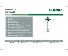 Rankinė maišyklė HiKOKI UM16VST2