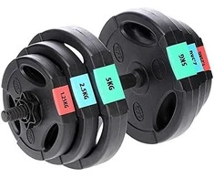 SG40 COMPOSITE DUMBBELL 40 KG HMS