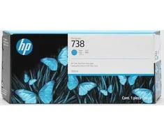 Hewlett Packard (HP) HP 738 130-ml geltona