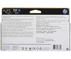 Hewlett Packard (HP) HP no.727 Cyan Ink Cartridge 130 ml, skirta T920,T1500,T2500 serijai