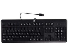 Hewlett Packard (HP) Klaviatūra HP (672647-073)
