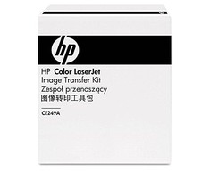 Hewlett Packard (HP) HP Transfer Kit CE249A (CC493-67909)