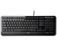 Hewlett Packard (HP) HP Klaviatūra - USB - Französisch - Klaviatūra - AZERTY