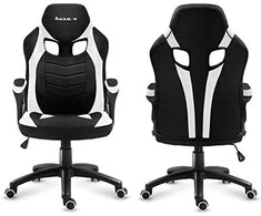 Žaidimų kėdė Huzaro Force 2.5 Mesh, Baltos spalvos