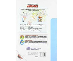 Hewlett Packard (HP) HP LJ P2035/P2055 PAPER PICKUP