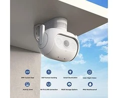 Kamera Imilab EC5 IP , Balta