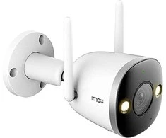 IMOU Bullet 2S WiFi apsaugos kamera lauke