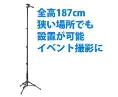 Velbon Pole Pod EX