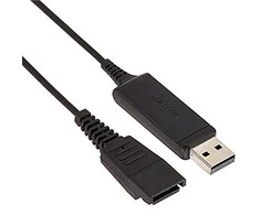 Jabra Headsetadapter Link 230 QuickDisconnect (QD) – USB-A(m) USBA(m) (230-09) (23009)