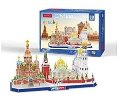 CUBICFUN 3D dėlionė „Maskva“