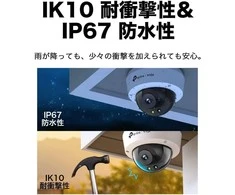 TP-LINK | Spalvota kupolinė tinklo kamera | VIGI C240 | Kupolinė | 4 MP | 2,8 mm | IP67, IK10 | H.265+/H.265/H.264+/H.264 | „MicroSD“, maks. 256 GB